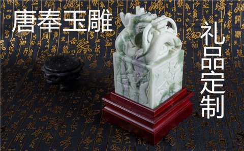 給領(lǐng)導(dǎo)送禮有哪些禁忌？